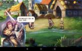 罗马2：全面战争