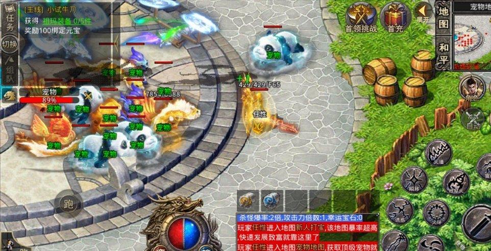 遇见丨园林生态园雪后初霁 宛若冰雪仙境