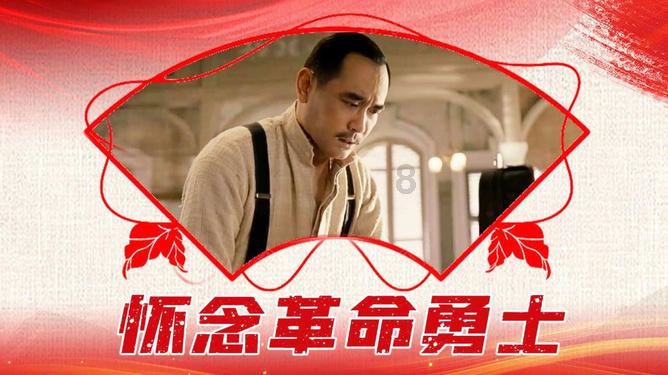 极限水上摩托