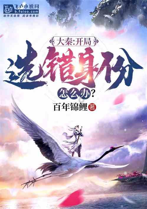 婴儿蛋黄溶豆的做法游戏画面