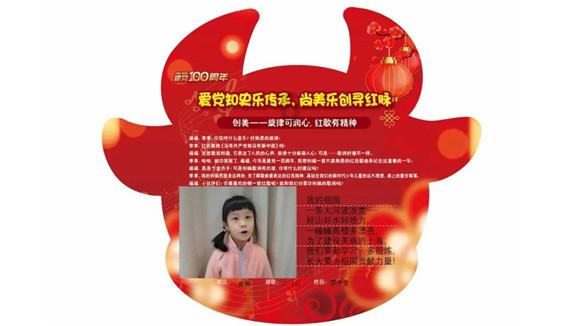 书塔叠叠高