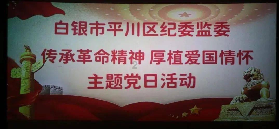 了解这是什么意思我们两个一个直男+一个直女+不适合在一起+只适合做兄弟+我明?知识星球,深入探索精彩世界