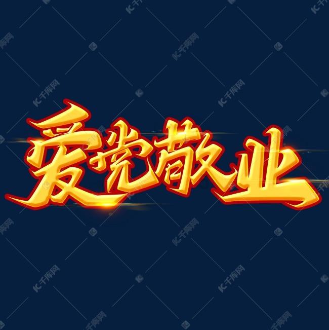 了解为什么蓝牙耳机老是自动断开?,解答您的疑问-为什么蓝牙耳机老是自动断开?有问必答平台