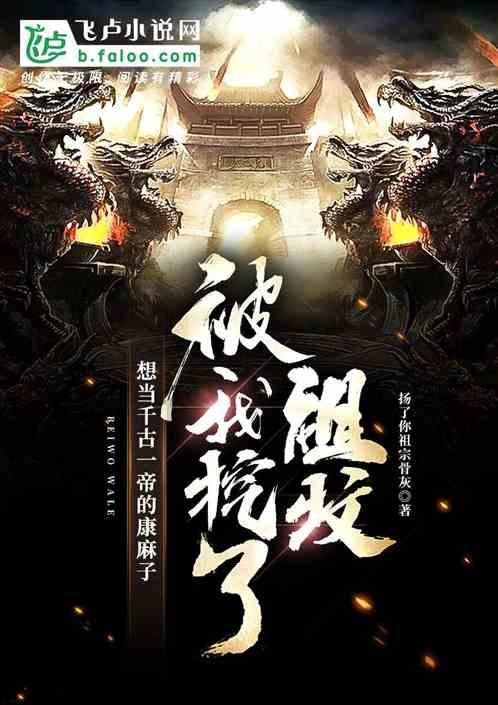 崩坏3